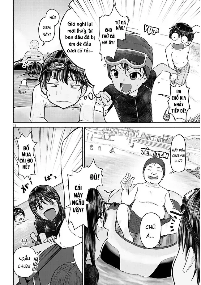 Itoko No Ko (Em Gái Quê Miền Tây Cute Phô Mai Que) Chap 2 - Next Chap 3