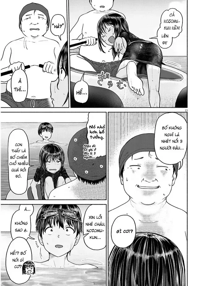 Itoko No Ko (Em Gái Quê Miền Tây Cute Phô Mai Que) Chap 2 - Next Chap 3