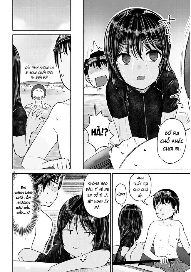 Itoko No Ko (Em Gái Quê Miền Tây Cute Phô Mai Que) Chap 2 - Next Chap 3
