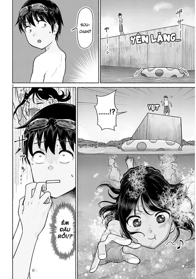 Itoko No Ko (Em Gái Quê Miền Tây Cute Phô Mai Que) Chap 2 - Next Chap 3