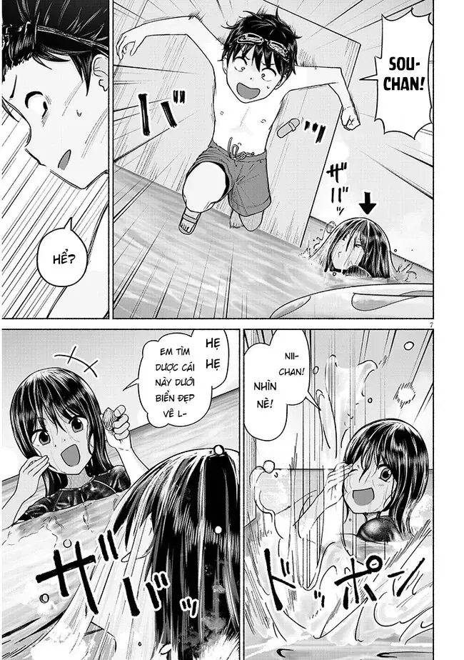 Itoko No Ko (Em Gái Quê Miền Tây Cute Phô Mai Que) Chap 2 - Next Chap 3