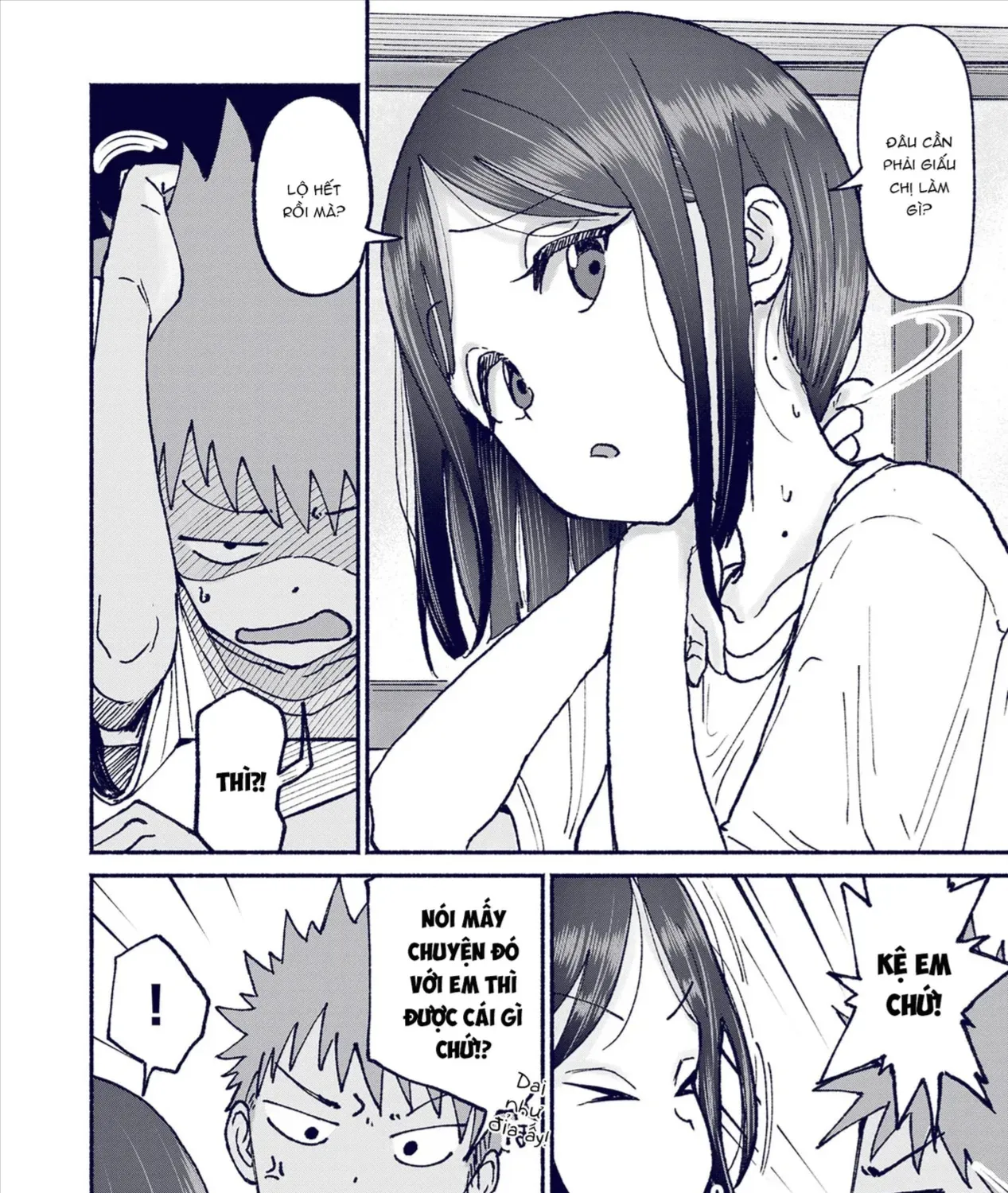 Itoko No Ko (Em Gái Quê Miền Tây Cute Phô Mai Que) Chap 20 - Next Chap 21