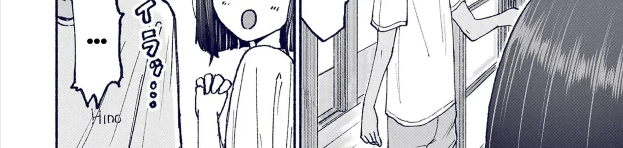 Itoko No Ko (Em Gái Quê Miền Tây Cute Phô Mai Que) Chap 20 - Next Chap 21