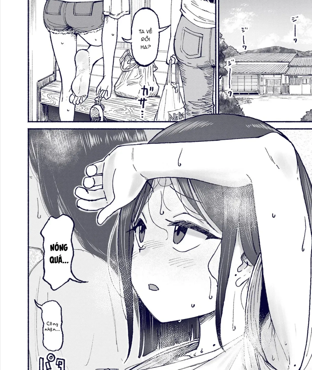 Itoko No Ko (Em Gái Quê Miền Tây Cute Phô Mai Que) Chap 20 - Next Chap 21