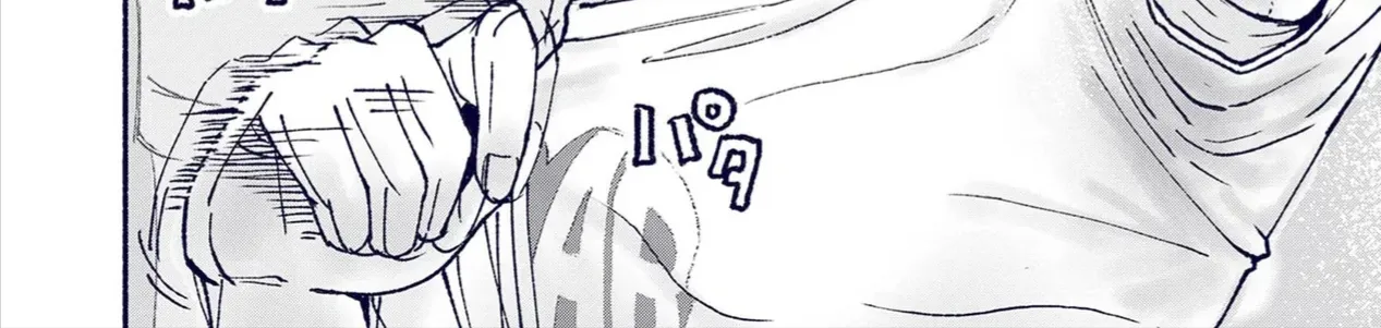 Itoko No Ko (Em Gái Quê Miền Tây Cute Phô Mai Que) Chap 20 - Next Chap 21