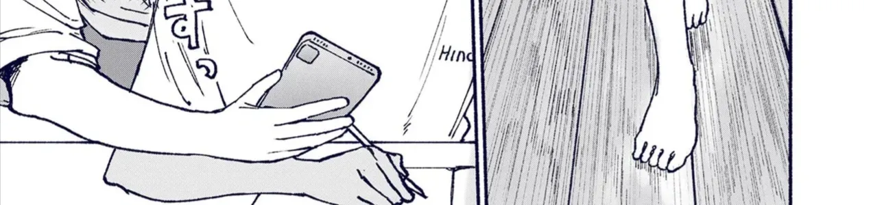 Itoko No Ko (Em Gái Quê Miền Tây Cute Phô Mai Que) Chap 20 - Next Chap 21