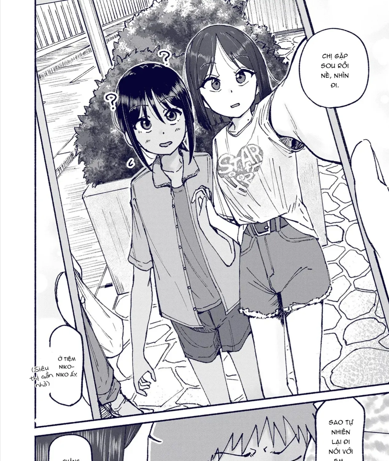 Itoko No Ko (Em Gái Quê Miền Tây Cute Phô Mai Que) Chap 20 - Next Chap 21