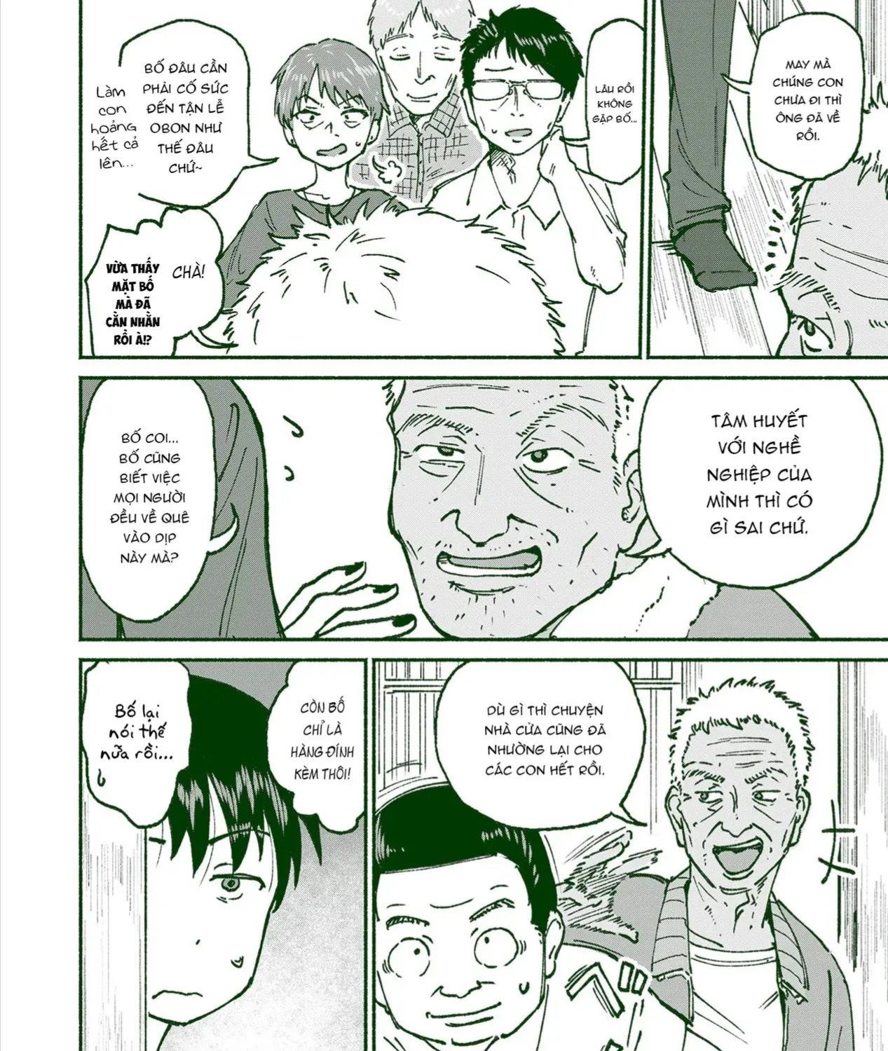 Itoko No Ko (Em Gái Quê Miền Tây Cute Phô Mai Que) Chap 21 - Next Chap 22