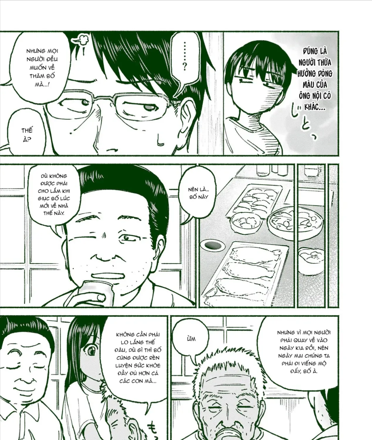 Itoko No Ko (Em Gái Quê Miền Tây Cute Phô Mai Que) Chap 21 - Next Chap 22
