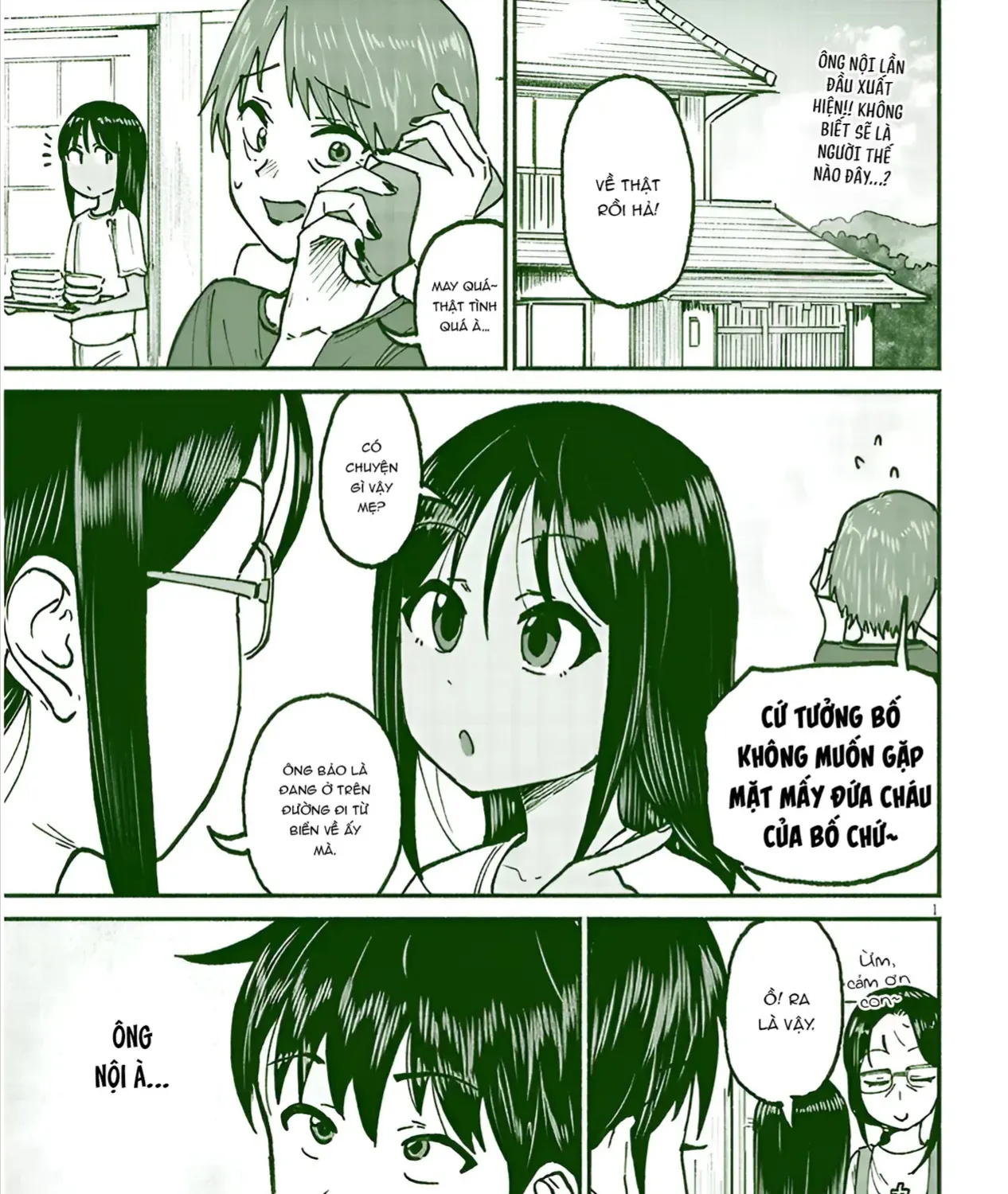 Itoko No Ko (Em Gái Quê Miền Tây Cute Phô Mai Que) Chap 21 - Next Chap 22