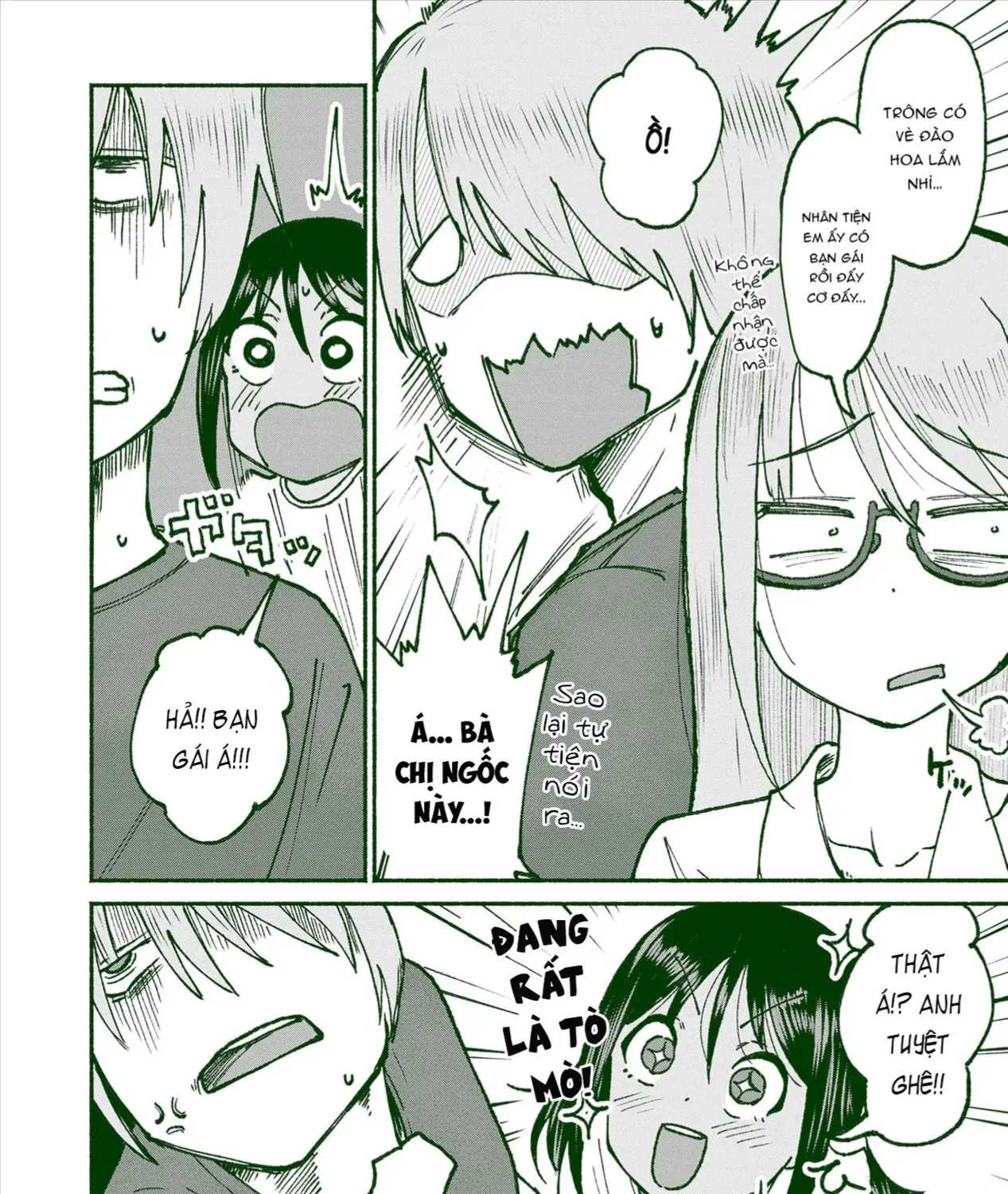 Itoko No Ko (Em Gái Quê Miền Tây Cute Phô Mai Que) Chap 21 - Next Chap 22