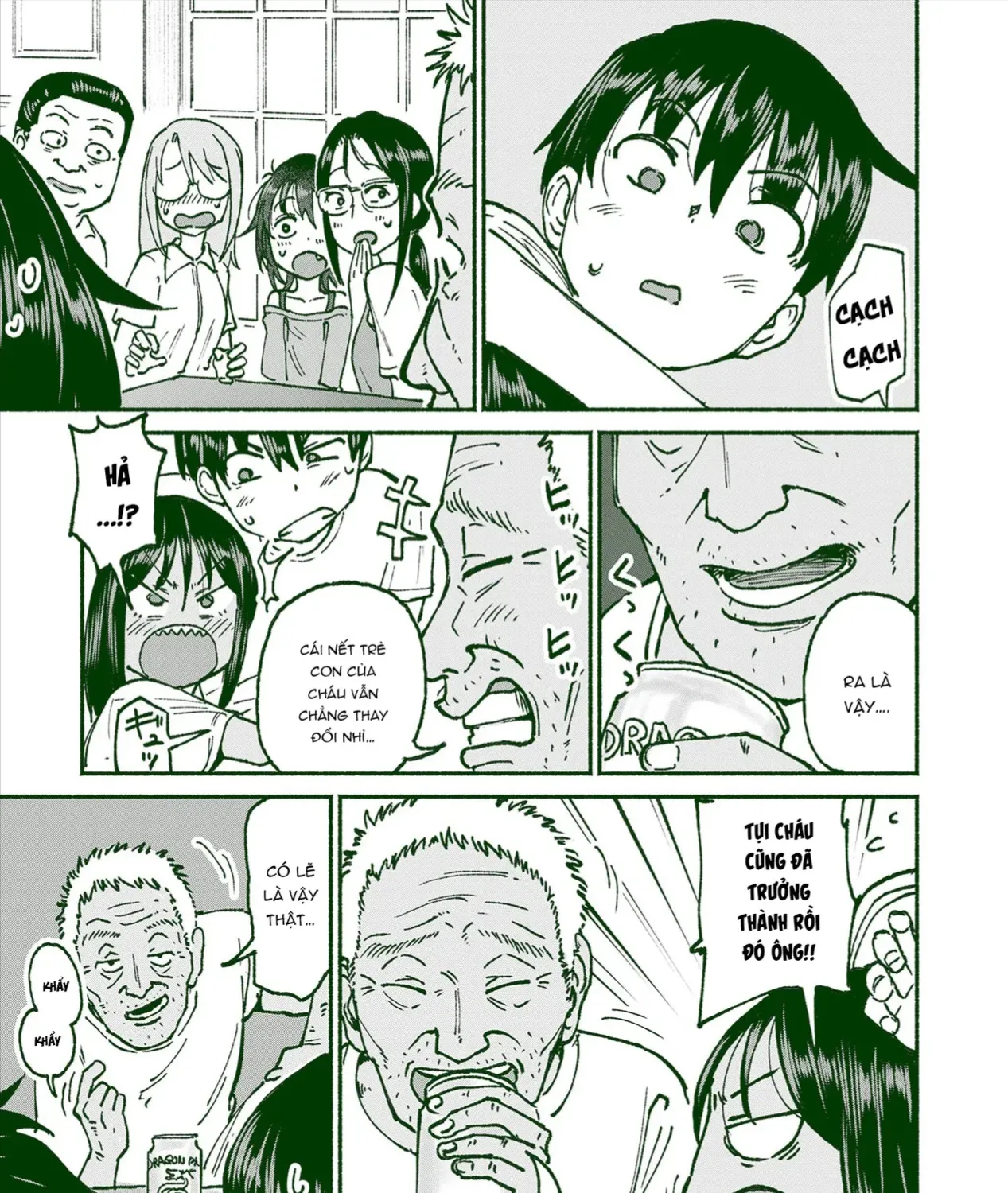 Itoko No Ko (Em Gái Quê Miền Tây Cute Phô Mai Que) Chap 21 - Next Chap 22