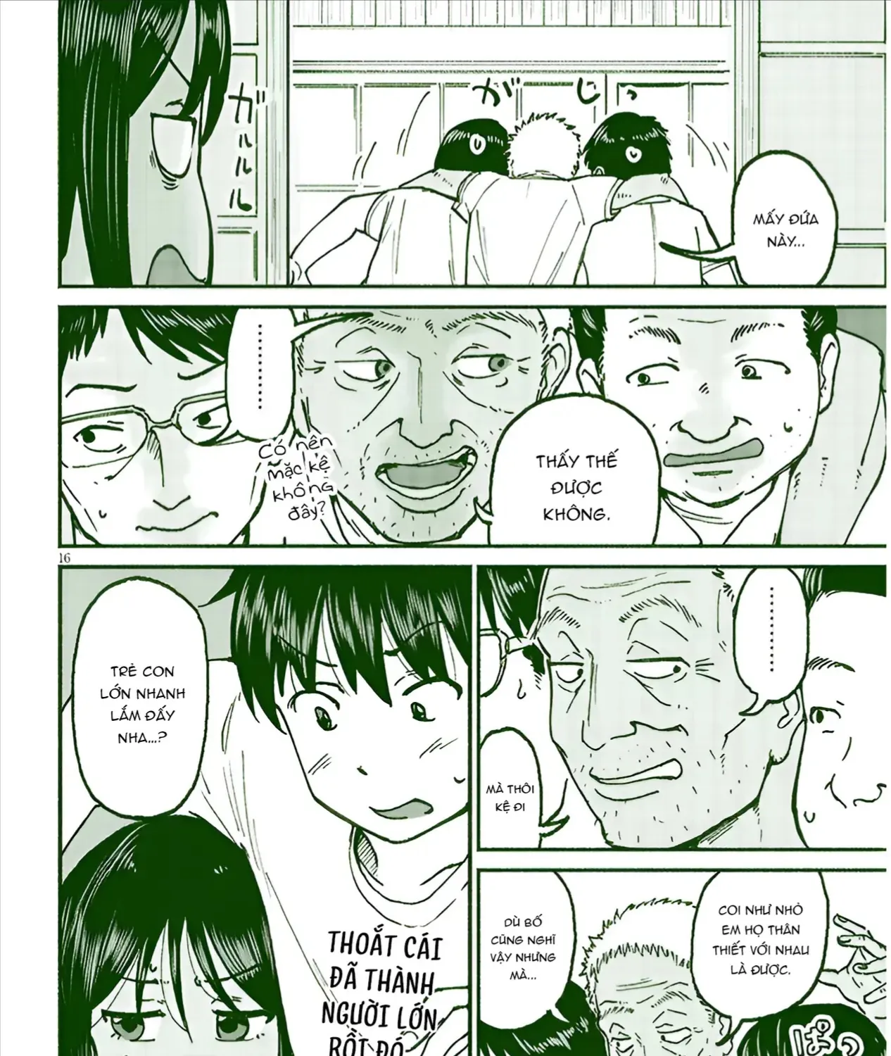 Itoko No Ko (Em Gái Quê Miền Tây Cute Phô Mai Que) Chap 21 - Next Chap 22