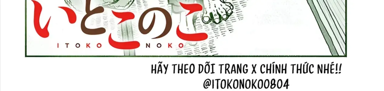 Itoko No Ko (Em Gái Quê Miền Tây Cute Phô Mai Que) Chap 21 - Next Chap 22