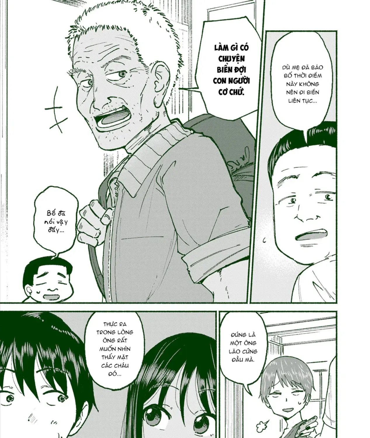 Itoko No Ko (Em Gái Quê Miền Tây Cute Phô Mai Que) Chap 21 - Next Chap 22