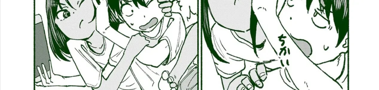 Itoko No Ko (Em Gái Quê Miền Tây Cute Phô Mai Que) Chap 21 - Next Chap 22
