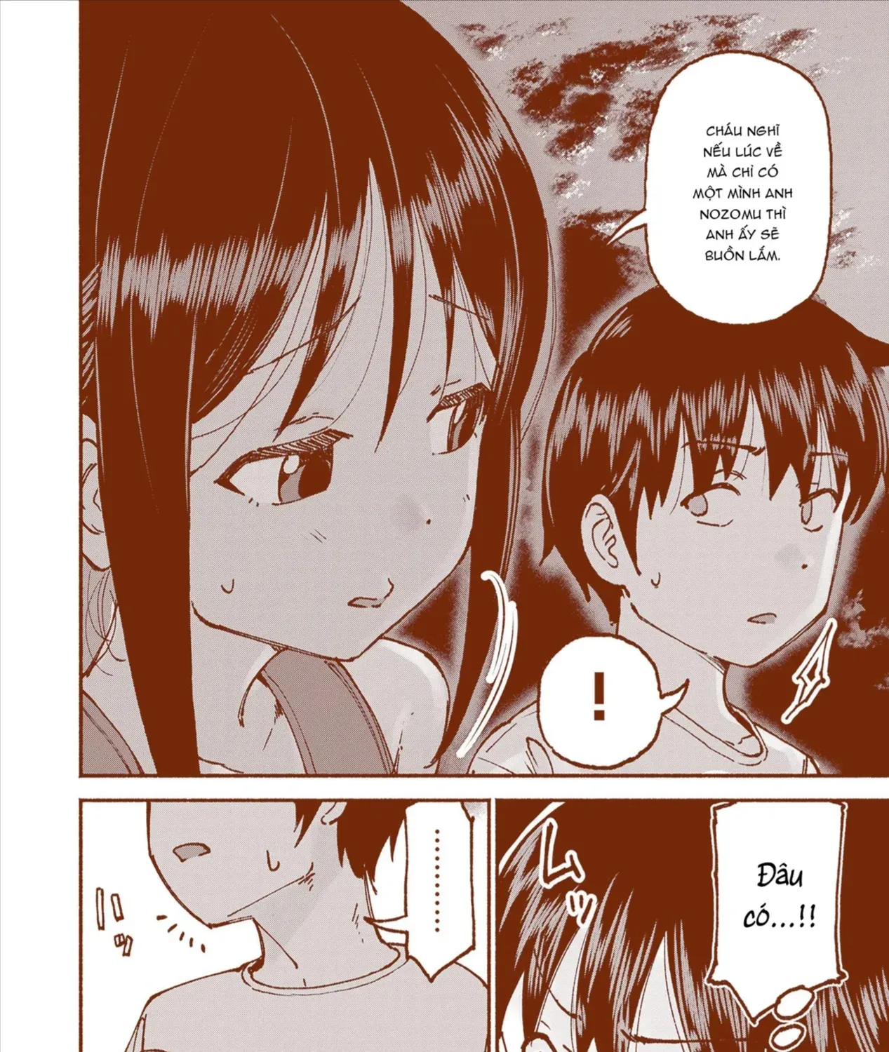 Itoko No Ko (Em Gái Quê Miền Tây Cute Phô Mai Que) Chap 22 - Next Chap 23