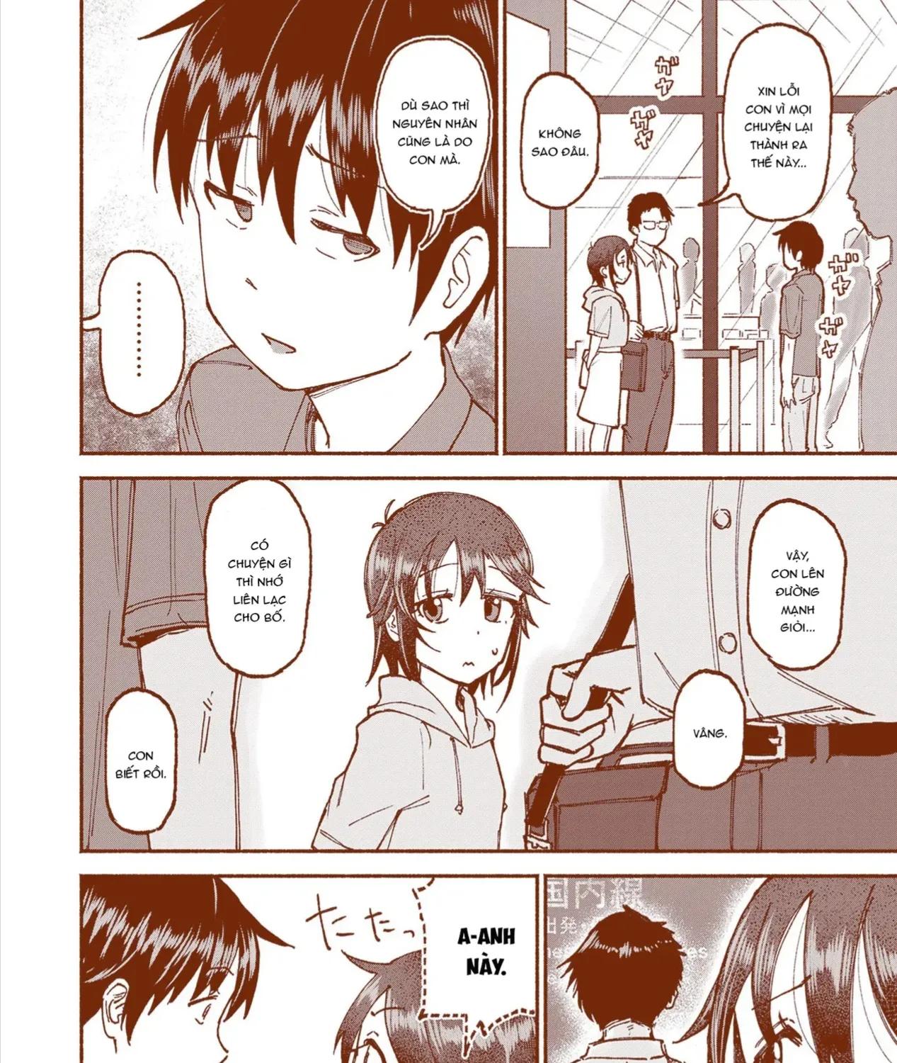 Itoko No Ko (Em Gái Quê Miền Tây Cute Phô Mai Que) Chap 22 - Next Chap 23