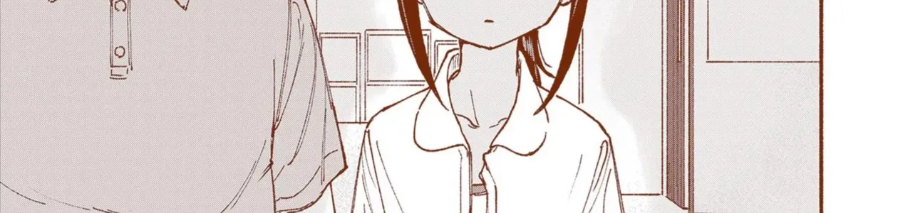 Itoko No Ko (Em Gái Quê Miền Tây Cute Phô Mai Que) Chap 22 - Next Chap 23