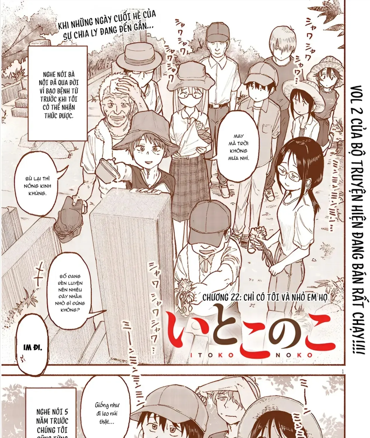 Itoko No Ko (Em Gái Quê Miền Tây Cute Phô Mai Que) Chap 22 - Next Chap 23