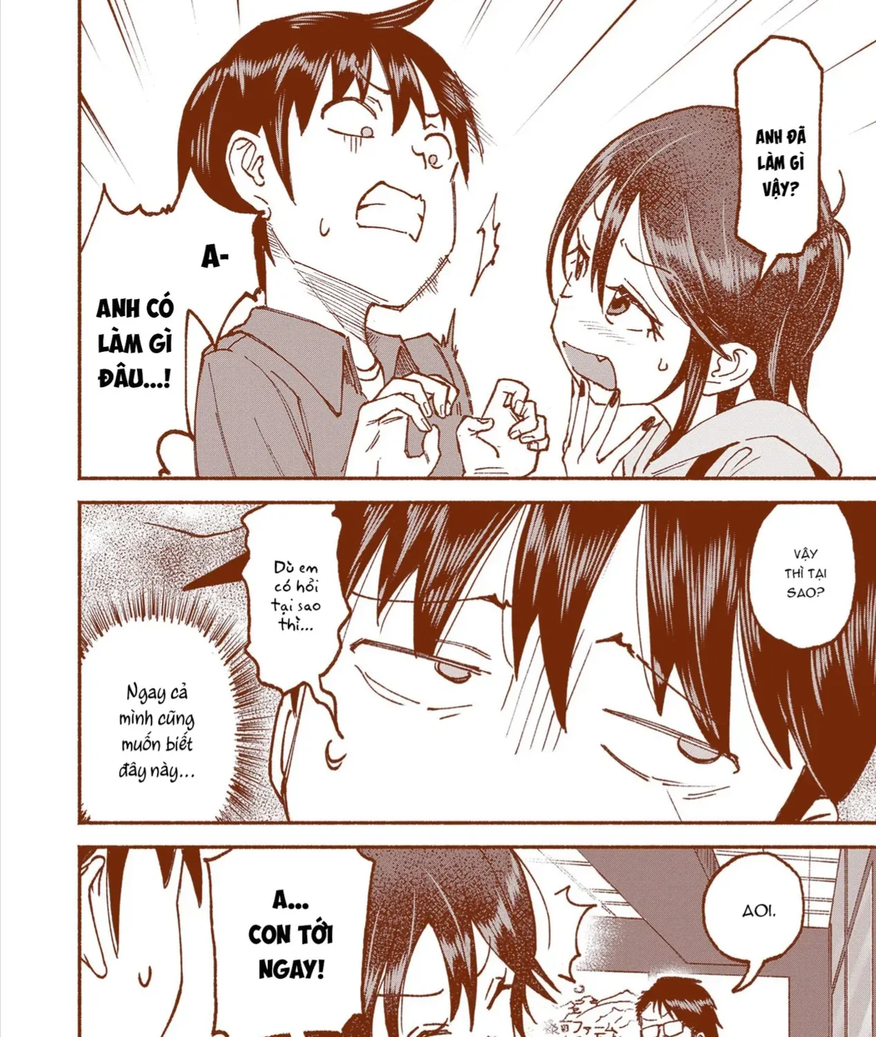 Itoko No Ko (Em Gái Quê Miền Tây Cute Phô Mai Que) Chap 22 - Next Chap 23