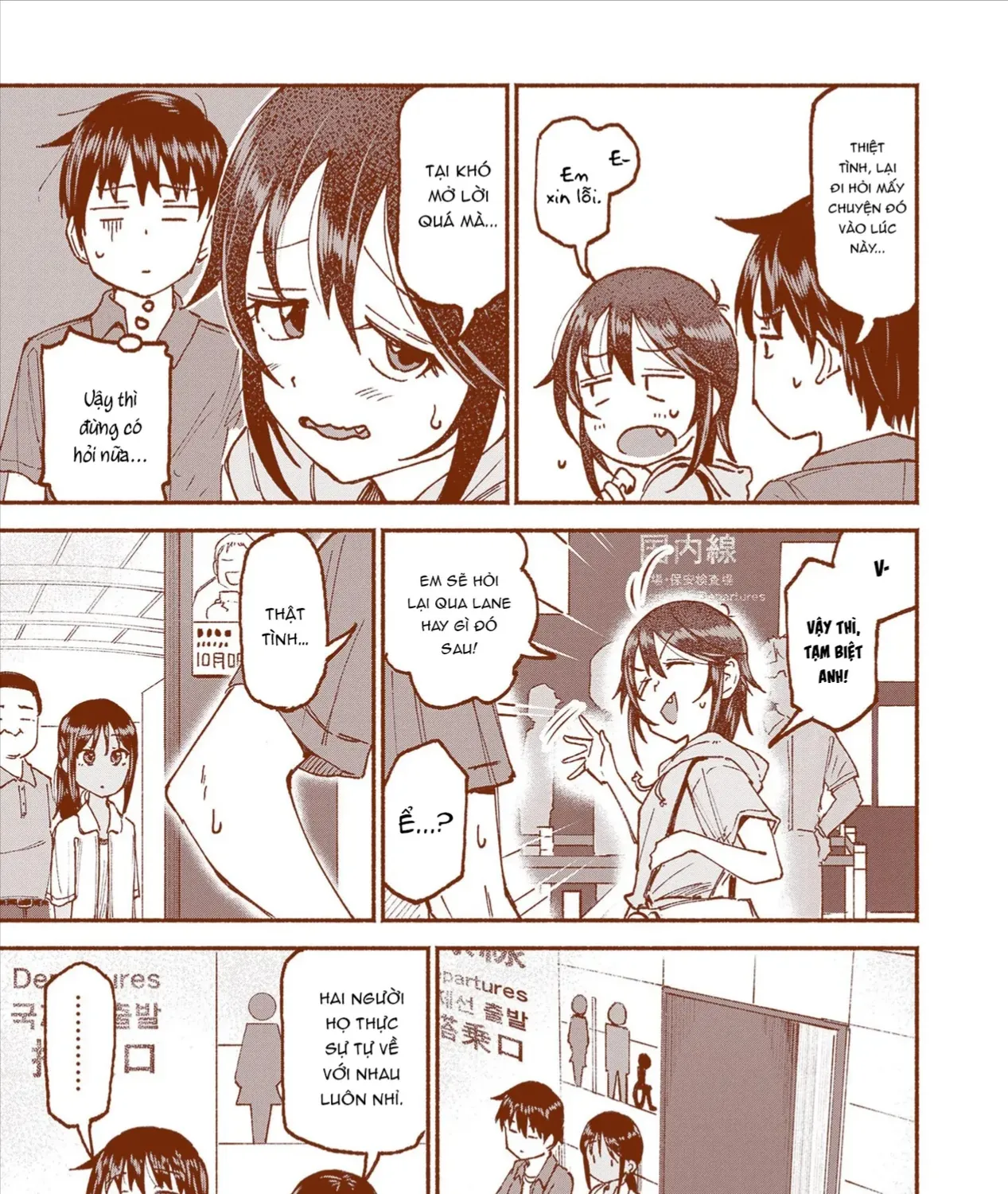 Itoko No Ko (Em Gái Quê Miền Tây Cute Phô Mai Que) Chap 22 - Next Chap 23