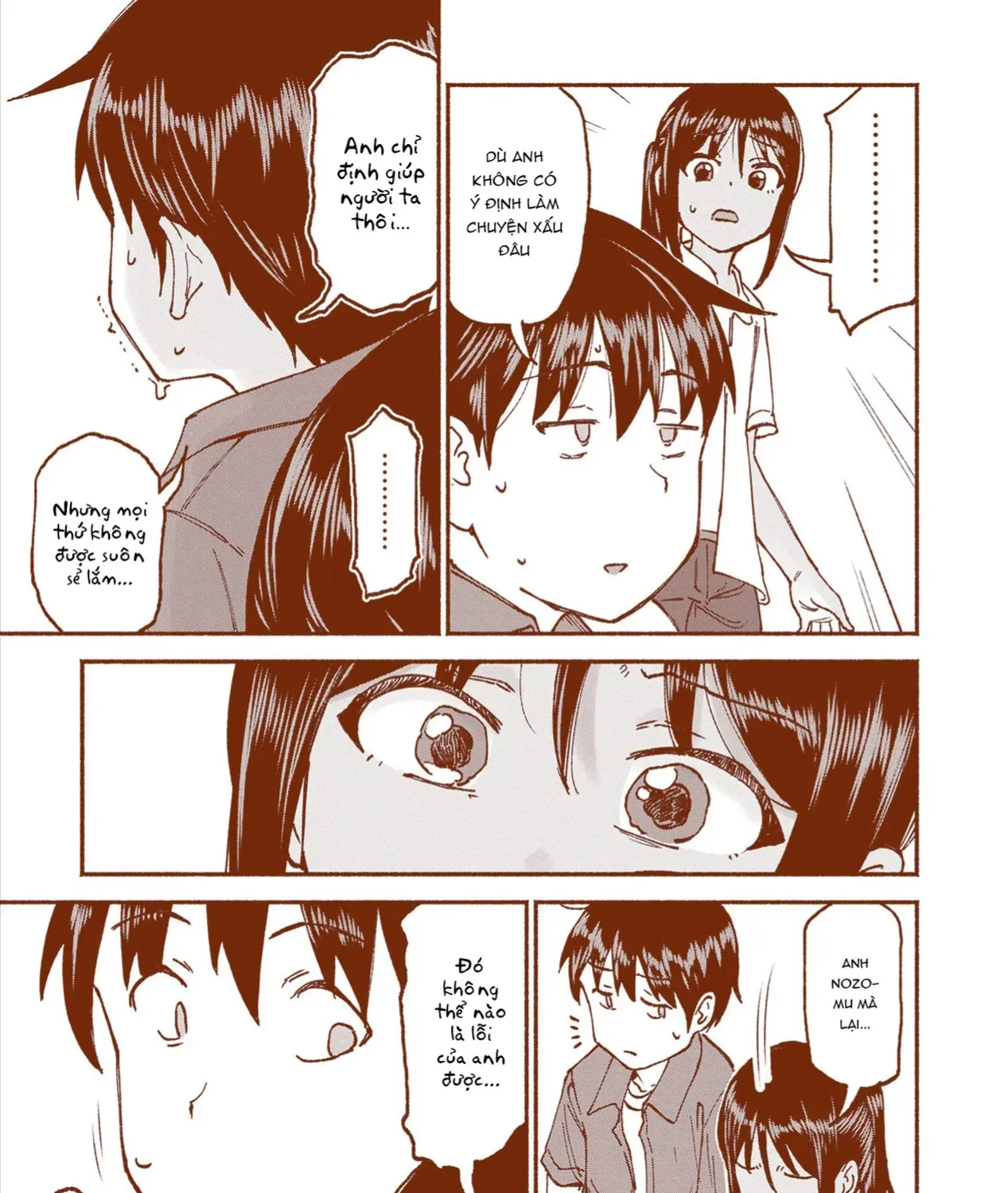 Itoko No Ko (Em Gái Quê Miền Tây Cute Phô Mai Que) Chap 22 - Next Chap 23