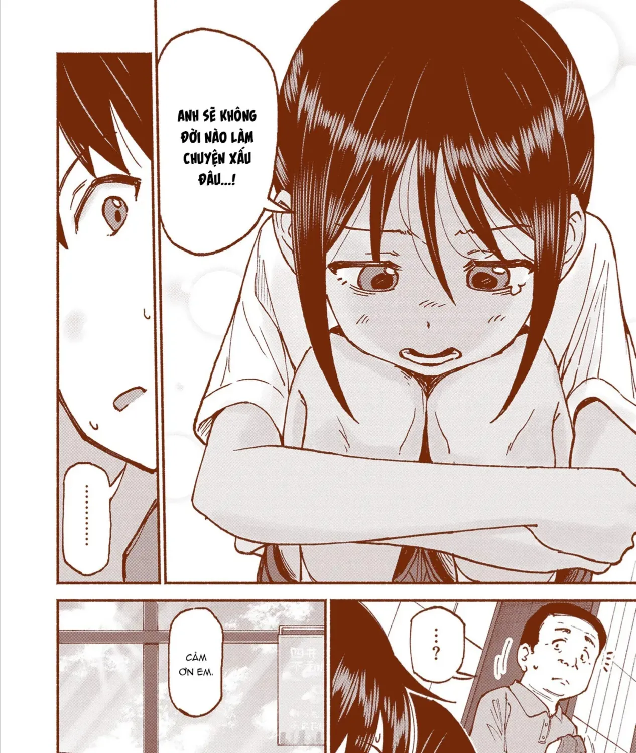 Itoko No Ko (Em Gái Quê Miền Tây Cute Phô Mai Que) Chap 22 - Next Chap 23