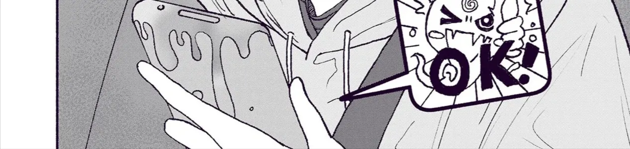 Itoko No Ko (Em Gái Quê Miền Tây Cute Phô Mai Que) Chap 23.5 - Next Chap 24.5