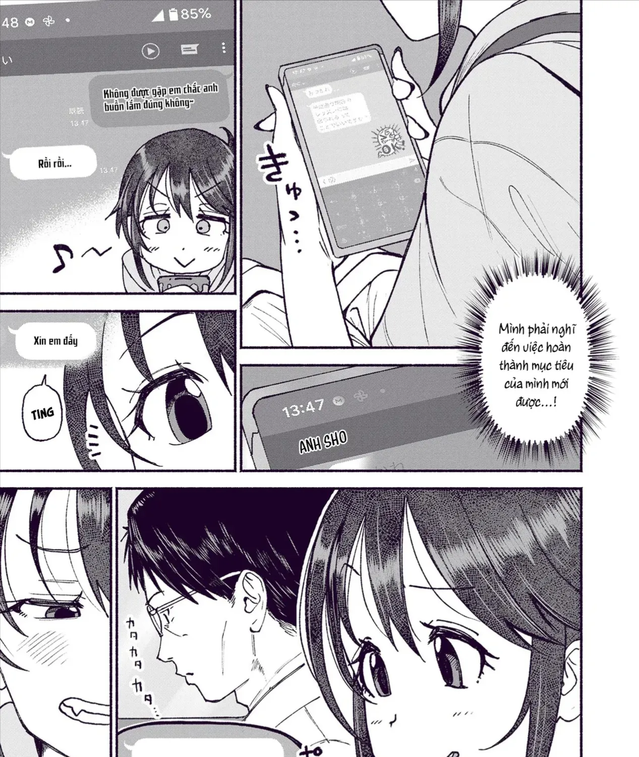 Itoko No Ko (Em Gái Quê Miền Tây Cute Phô Mai Que) Chap 23.5 - Next Chap 24.5