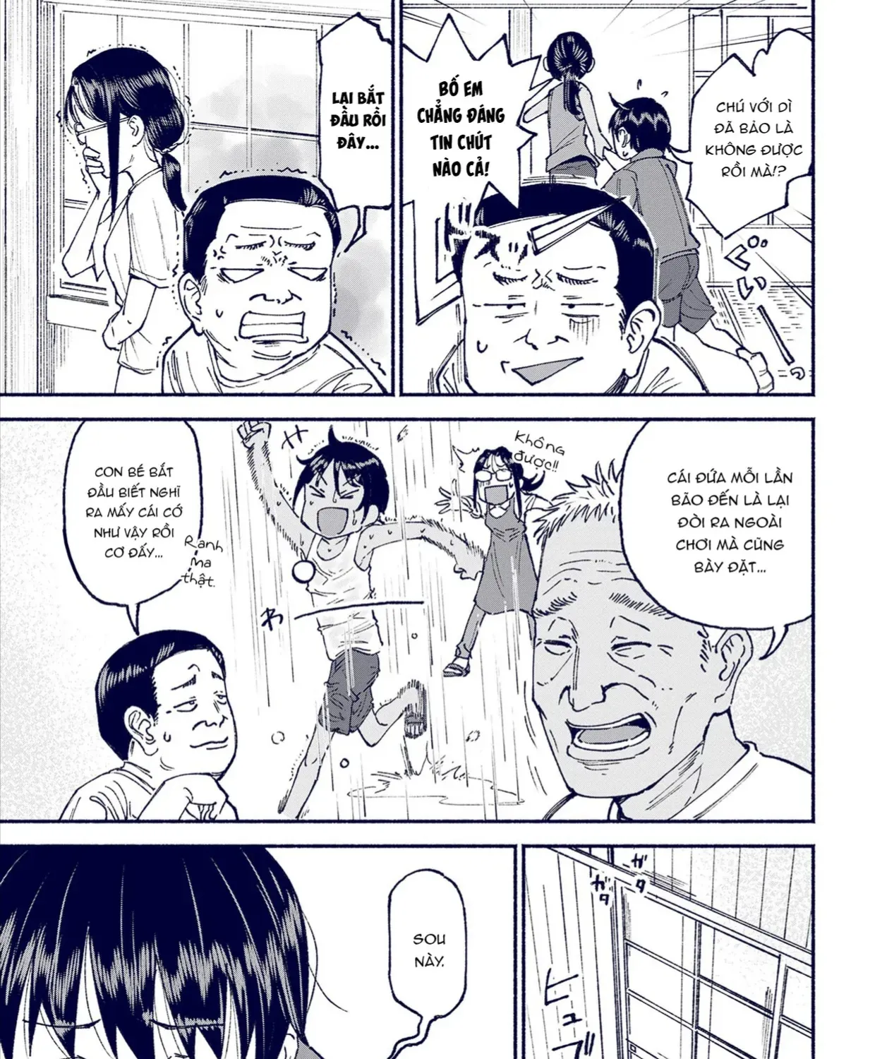 Itoko No Ko (Em Gái Quê Miền Tây Cute Phô Mai Que) Chap 23 - Next Chap 24