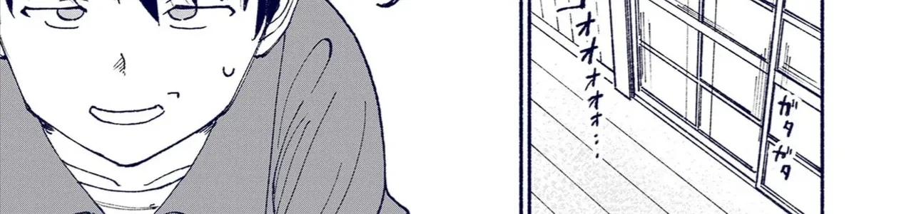Itoko No Ko (Em Gái Quê Miền Tây Cute Phô Mai Que) Chap 23 - Next Chap 24