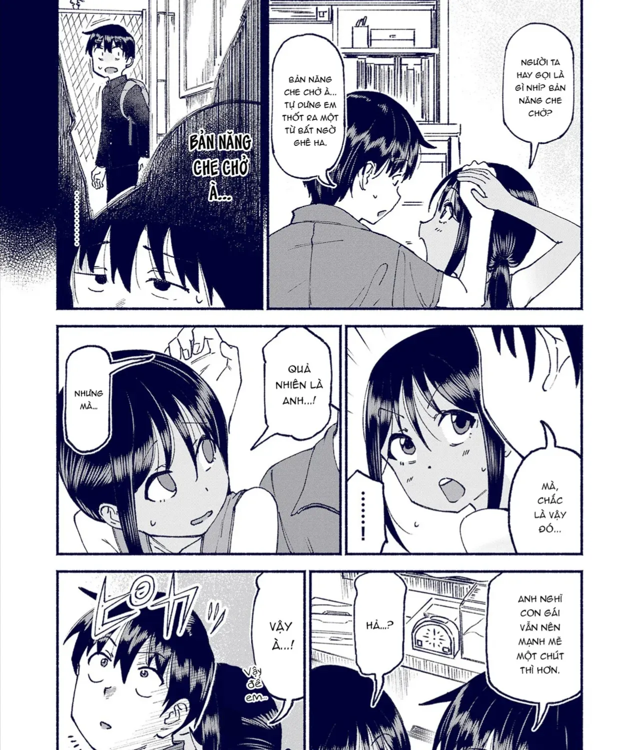 Itoko No Ko (Em Gái Quê Miền Tây Cute Phô Mai Que) Chap 23 - Next Chap 24