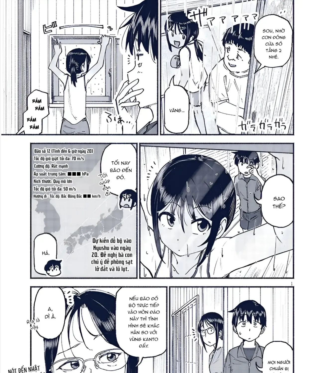 Itoko No Ko (Em Gái Quê Miền Tây Cute Phô Mai Que) Chap 23 - Next Chap 24