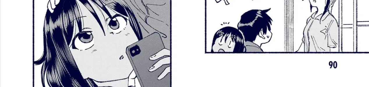 Itoko No Ko (Em Gái Quê Miền Tây Cute Phô Mai Que) Chap 23 - Next Chap 24