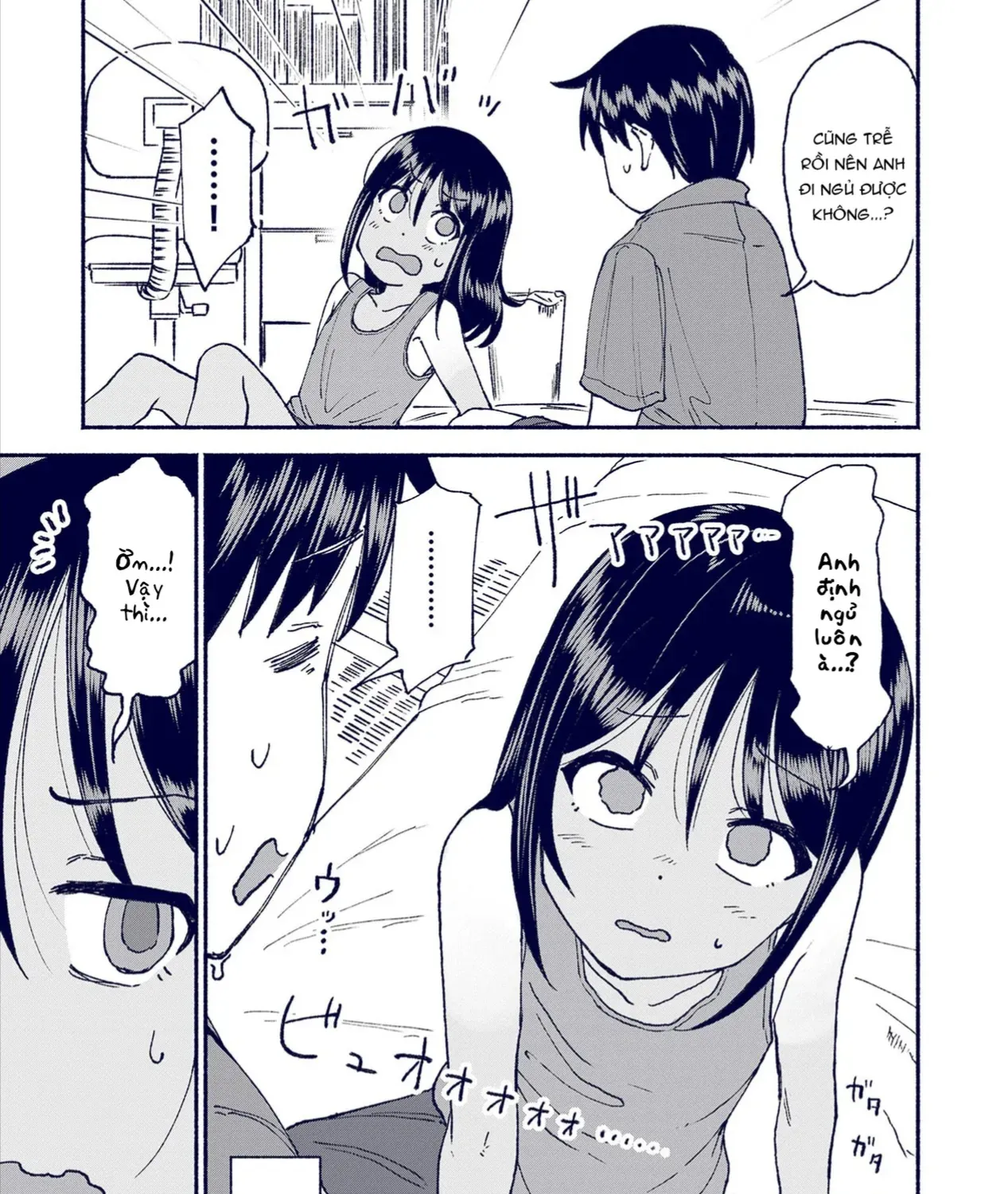 Itoko No Ko (Em Gái Quê Miền Tây Cute Phô Mai Que) Chap 23 - Next Chap 24