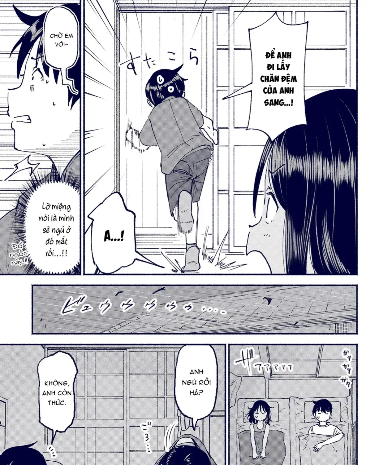 Itoko No Ko (Em Gái Quê Miền Tây Cute Phô Mai Que) Chap 23 - Next Chap 24