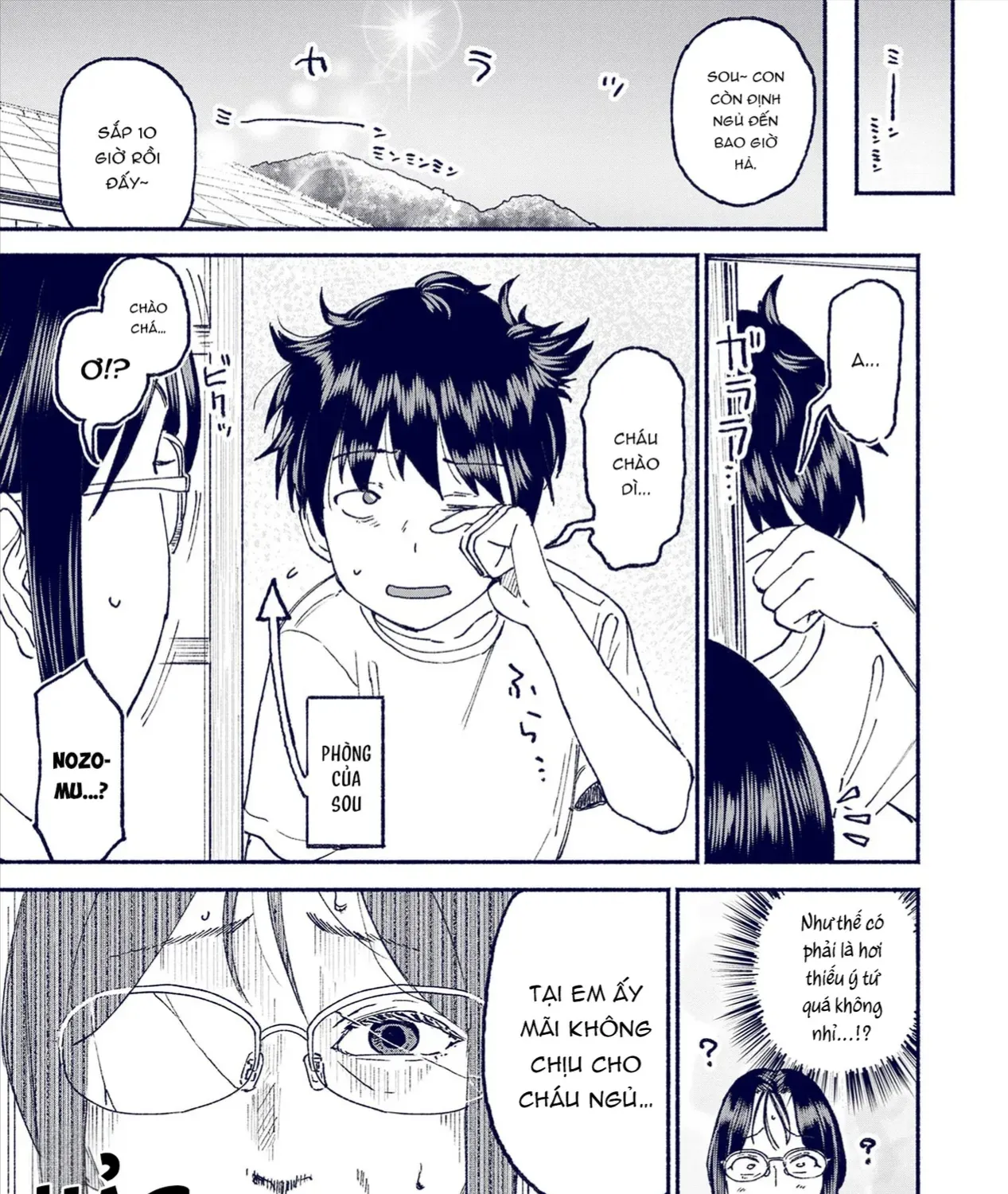Itoko No Ko (Em Gái Quê Miền Tây Cute Phô Mai Que) Chap 23 - Next Chap 24