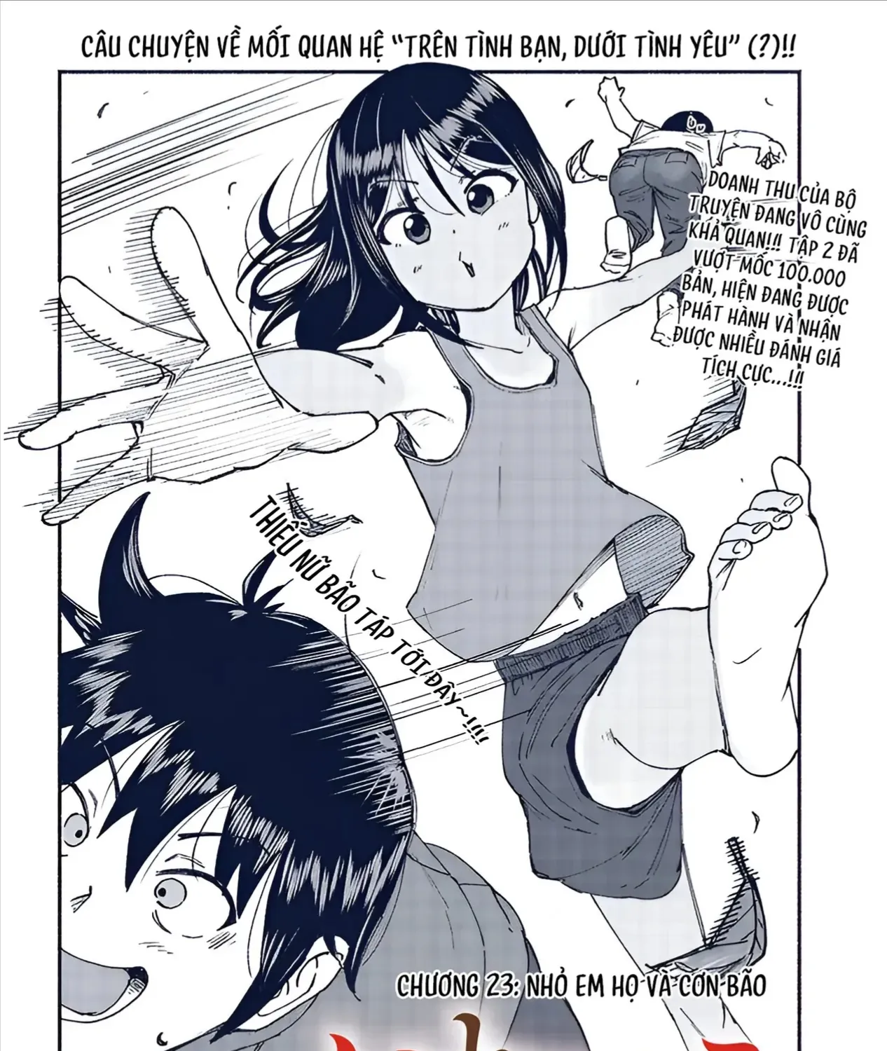 Itoko No Ko (Em Gái Quê Miền Tây Cute Phô Mai Que) Chap 23 - Next Chap 24