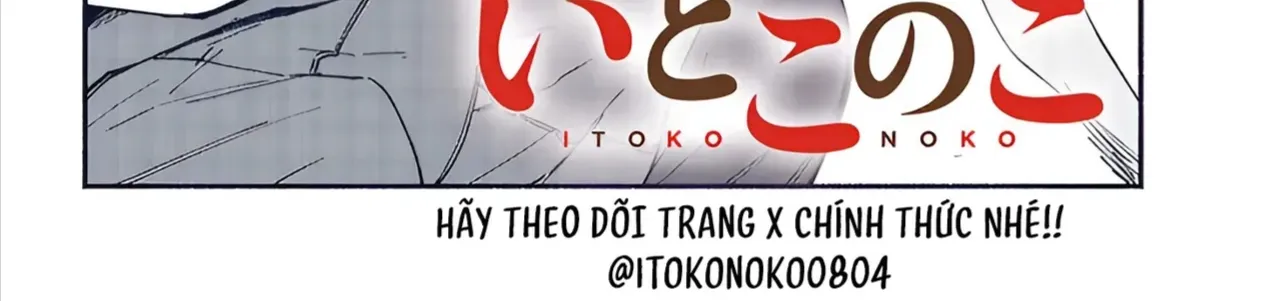 Itoko No Ko (Em Gái Quê Miền Tây Cute Phô Mai Que) Chap 23 - Next Chap 24