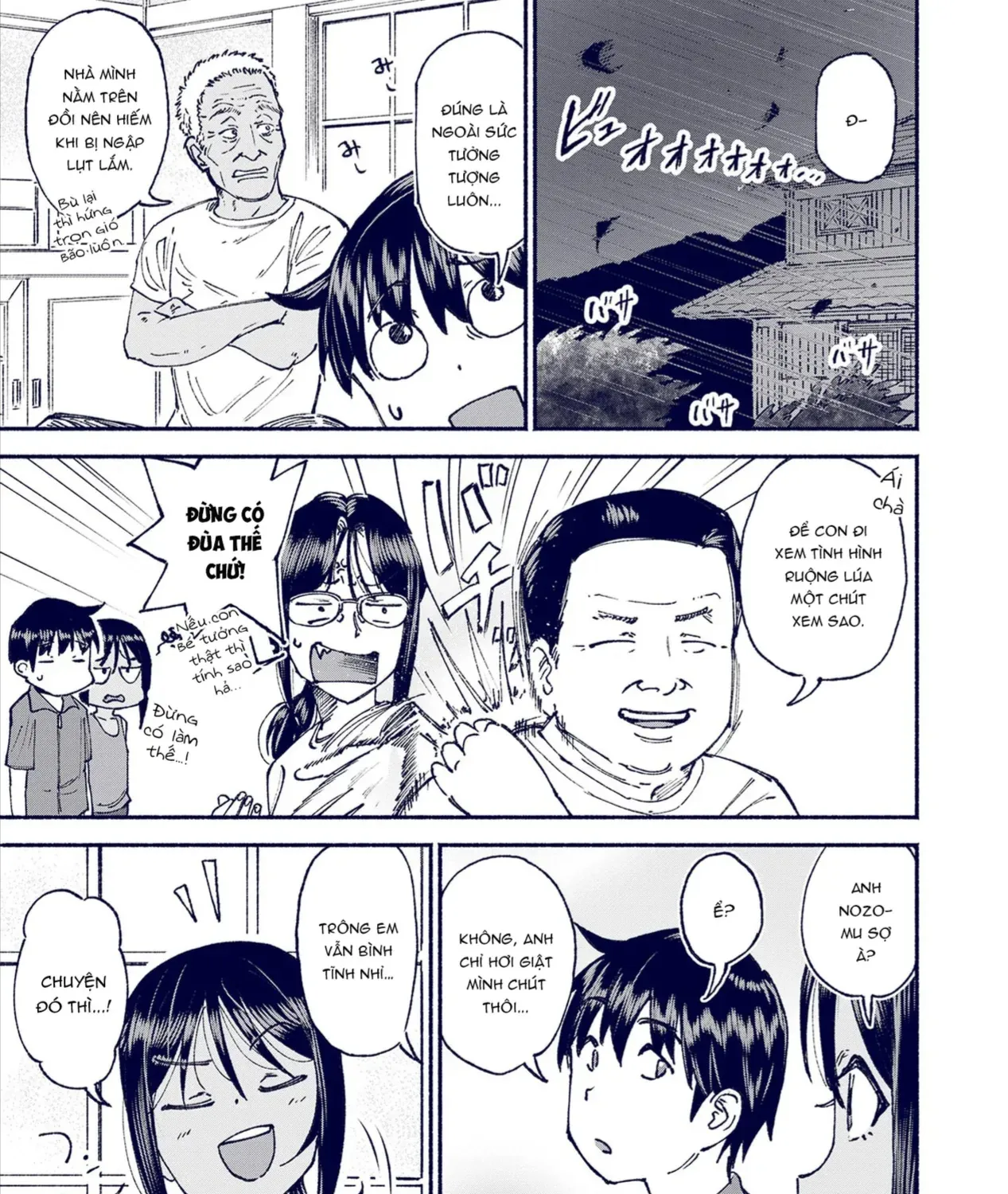 Itoko No Ko (Em Gái Quê Miền Tây Cute Phô Mai Que) Chap 23 - Next Chap 24