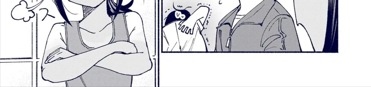 Itoko No Ko (Em Gái Quê Miền Tây Cute Phô Mai Que) Chap 23 - Next Chap 24