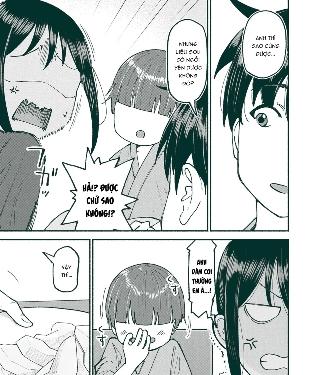 Itoko No Ko (Em Gái Quê Miền Tây Cute Phô Mai Que) Chap 25 - Next Chap 26