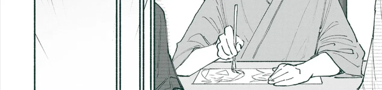 Itoko No Ko (Em Gái Quê Miền Tây Cute Phô Mai Que) Chap 25 - Next Chap 26