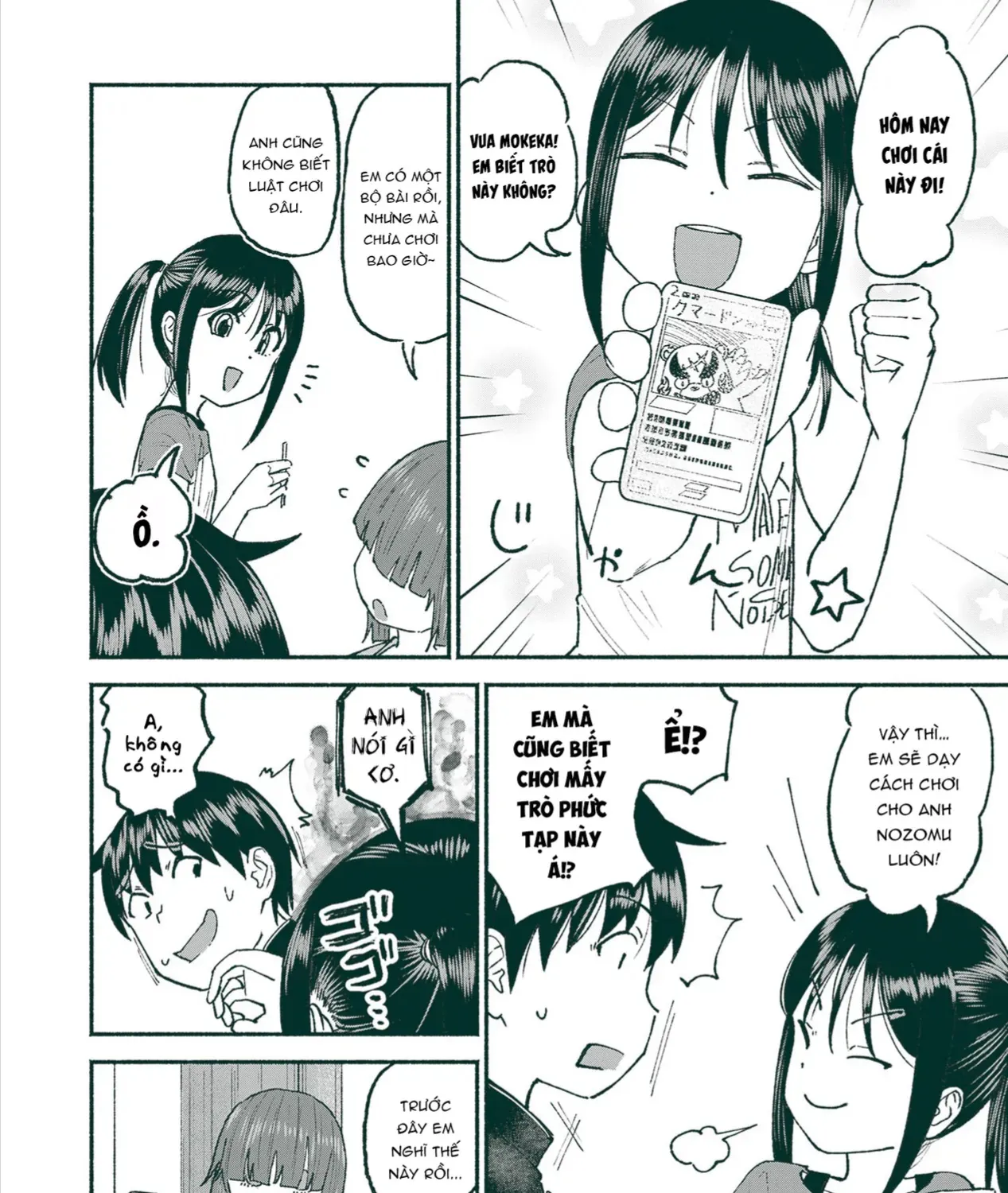Itoko No Ko (Em Gái Quê Miền Tây Cute Phô Mai Que) Chap 25 - Next Chap 26