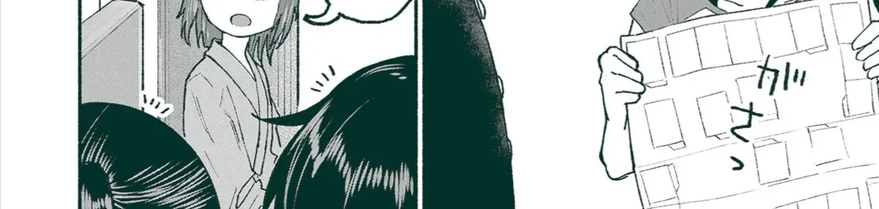 Itoko No Ko (Em Gái Quê Miền Tây Cute Phô Mai Que) Chap 25 - Next Chap 26