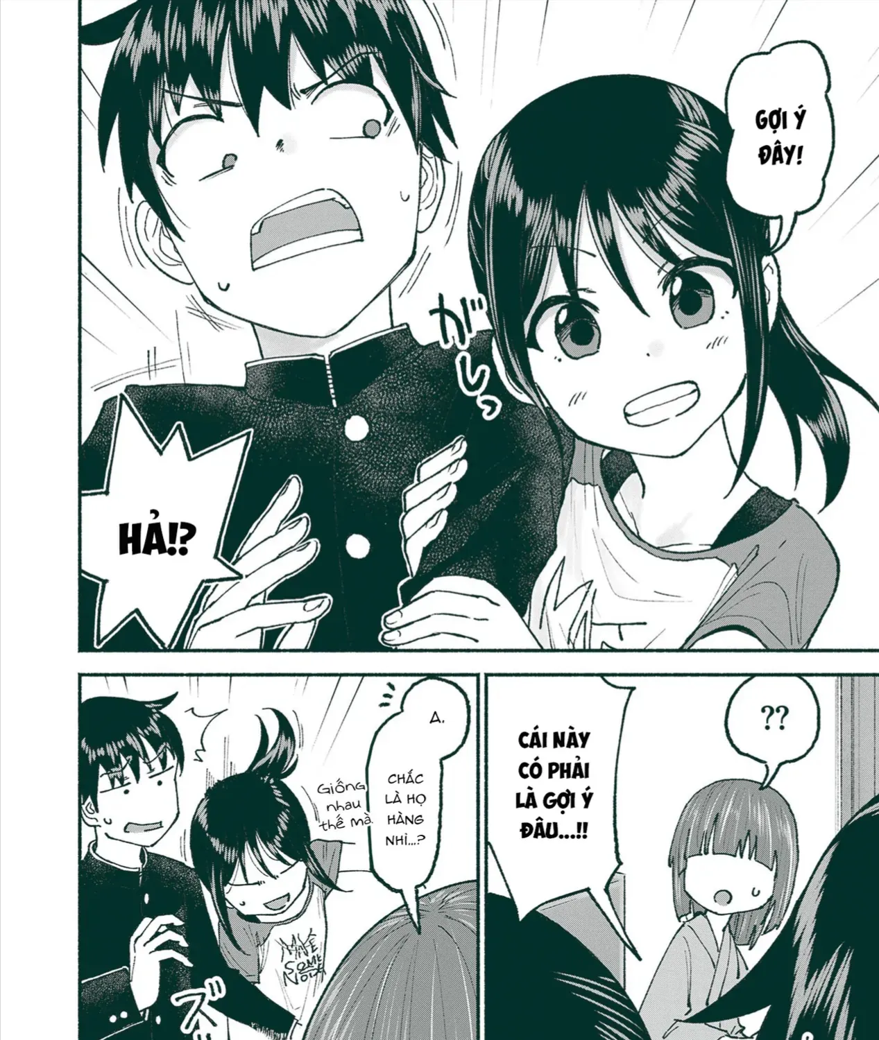 Itoko No Ko (Em Gái Quê Miền Tây Cute Phô Mai Que) Chap 25 - Next Chap 26