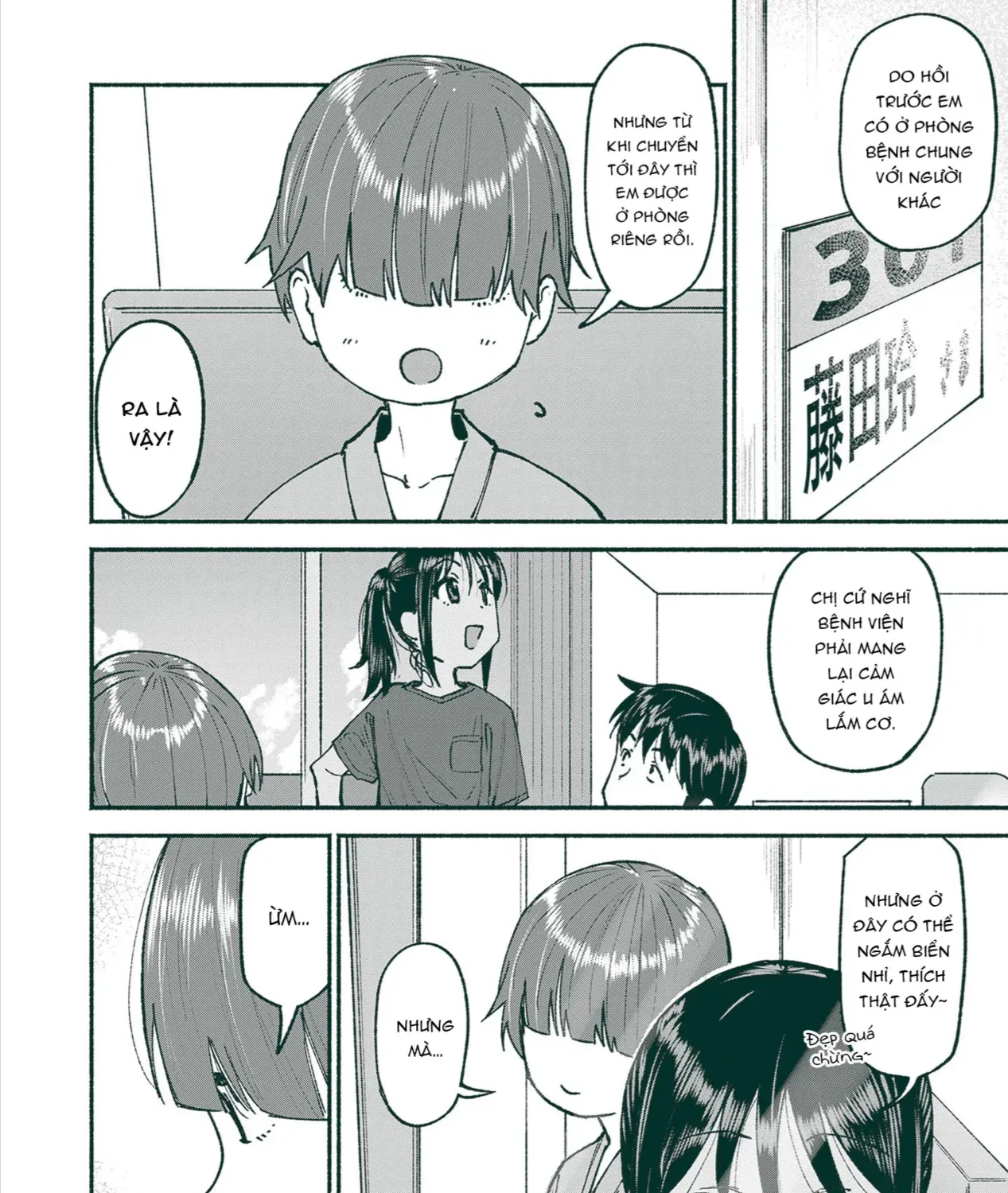 Itoko No Ko (Em Gái Quê Miền Tây Cute Phô Mai Que) Chap 25 - Next Chap 26