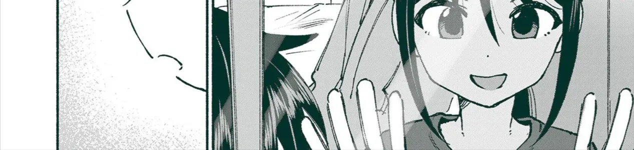 Itoko No Ko (Em Gái Quê Miền Tây Cute Phô Mai Que) Chap 25 - Next Chap 26