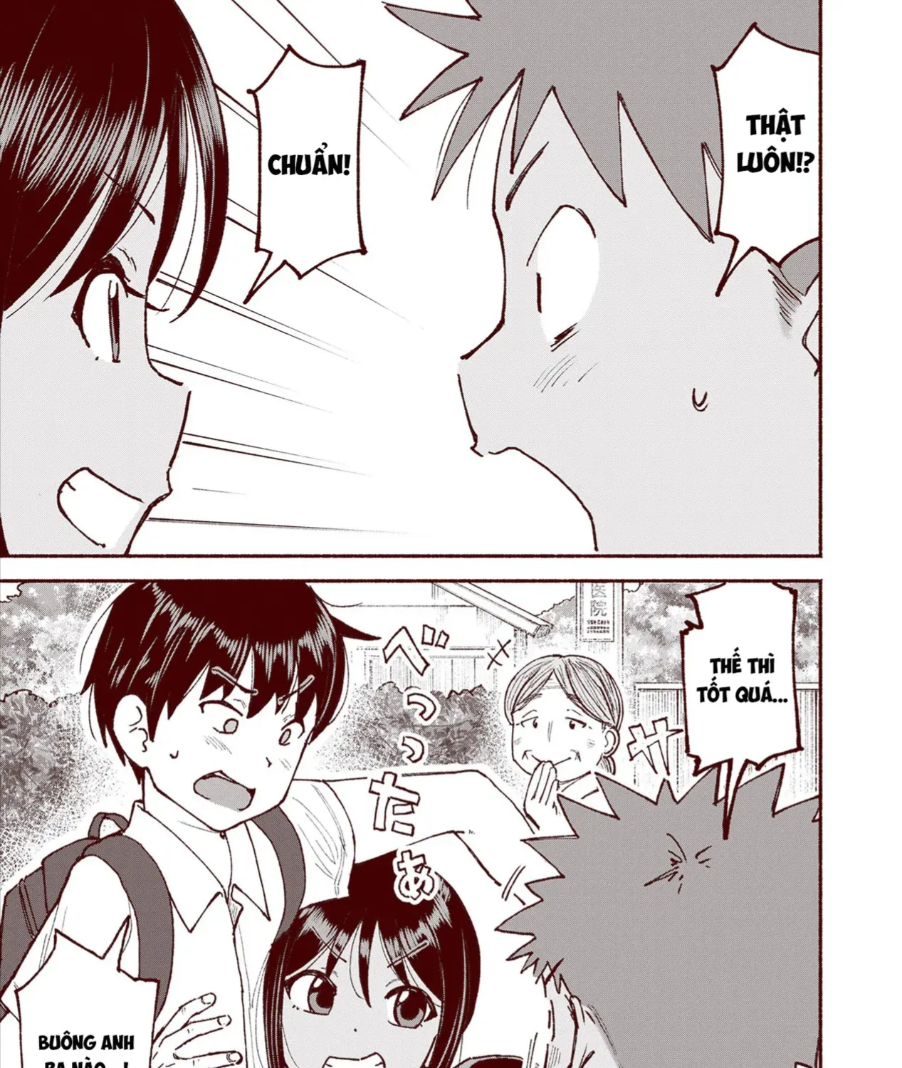 Itoko No Ko (Em Gái Quê Miền Tây Cute Phô Mai Que) Chap 26 - Next Chap 27